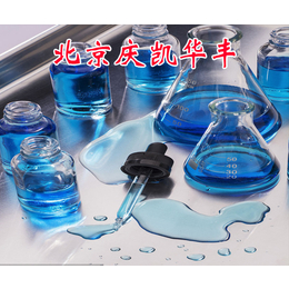 玻璃仪器、分析化学玻璃仪器、北京庆凯华丰(****商家)