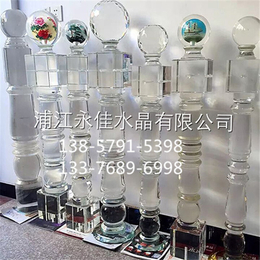 永佳水晶(图)|水晶楼梯柱供应厂家|水晶楼梯柱