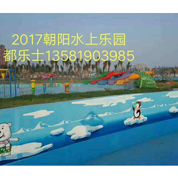 泳池防水涂料批发、都乐士商贸有限公司、泳池防水涂料