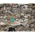 宏运物资(图),山西太原废铝回收公司,山西太原废铝回收缩略图1