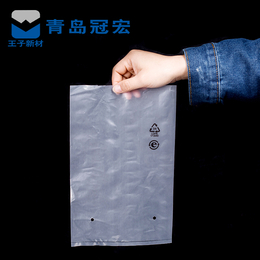 青岛****PO平口塑料包装袋生产厂家加工价格