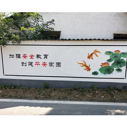 厂房墙*绘,杭州美馨墙绘,杭州墙*绘