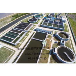  重庆工厂污水处理+日处理量20t+污水处理工程施工+诺德仙雾缩略图