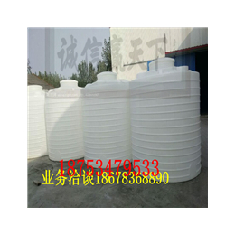 白色8立方塑料罐、保定塑料罐、定制特殊尺寸规格pe桶缩略图