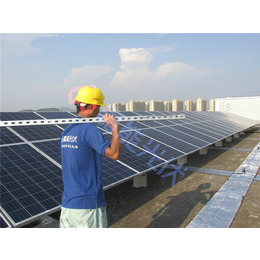 大型家用太阳能发电系统、晶能光伏、山西太阳能发电系统