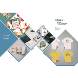 天津品牌视觉、融通视觉文化传播、设计品牌视觉的导入