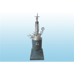 氢化高压反应釜、不锈钢反应釜(在线咨询)、反应釜