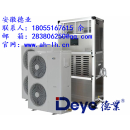 蚌埠恒温恒湿机组,精密空调机组(图),恒温恒湿机组系统设计