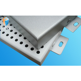 穿孔铝单板定制批发|铝单板定制|丽江穿孔铝单板定制