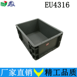 厂家*EU4316加厚塑料周转箱物流箱EU箱塑料箱塑料制品