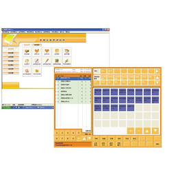 苏州惠商电子科技(图)|烘焙软件发布|烘焙软件