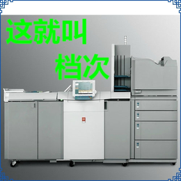 奥西工程复印机、广州宗春、二手奥西工程复印机