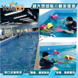 浙江丽水儿童游泳馆内有儿童泳池设备