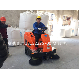 上海扫地机多少钱一台 凯达仕充电式驾驶扫地机