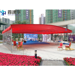 上海鑫建华活动式户外雨棚物流帐篷浦东区定做大型移动推拉篷
