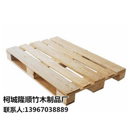 定制免熏蒸包装箱|隆顺竹木制品厂家*|上海免熏蒸包装箱