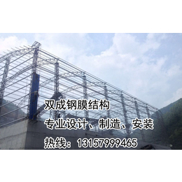 简易钢结构生产厂家、双成钢膜结构(在线咨询)、上海简易钢结构