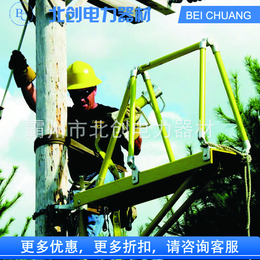 带电绝缘安全作业工具 8401-A 电线杆工作平台