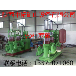 销售镇江中拓生产YB-140D柱塞泵泵类自动调节流量