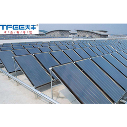 天丰太阳能,淄川太阳能热水工程,大型太阳能热水工程