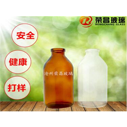 河北糖浆玻璃瓶使用放心厂家到荣昌