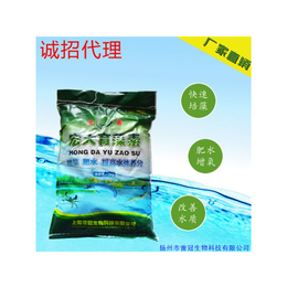 宏大氨基酸肥水膏销售,雷冠生物(在线咨询),宏大氨基酸肥水膏
