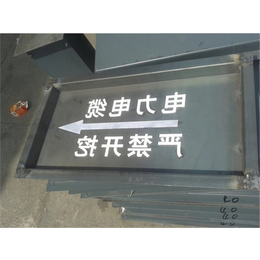 哪里卖标志桩钢模具_上海标志桩钢模具_鸿福模具加工厂