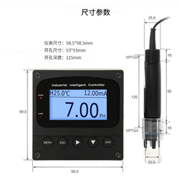 佳仪_广州佳仪精密仪器有限公司_佳仪PH检测仪