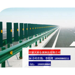 重庆哪里生产公路护栏缩略图
