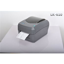 力码科条码打印机LK-610系列