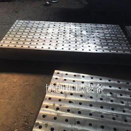 三维柔性焊接工作平台 孔系柔性焊接平台