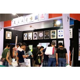 义乌画框展会|中商展览—尽善尽美|义乌画框展会参展商