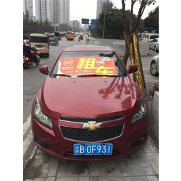 重庆车队租车,鑫煌租车,租车