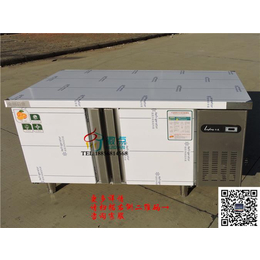 邳州卧式商用冷柜 冷藏工作台 冷冻保鲜工作台 厨房平冷操作台