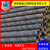 江西今日螺旋钢管价格3月6日焊管生产厂家报价缩略图4