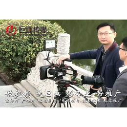 深圳南头南山宣传片拍摄制作选巨画企业文化的铸造者