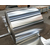 南皮县铝板铝卷3003保温铝1060标牌铝板缩略图3
