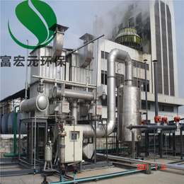 厂家* 活性炭吸附 催化燃烧装置 喷漆废气处理设备