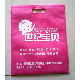 昆明广告袋批发_昆明广告袋_耐丝包装制品