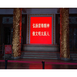 宁夏LED显示屏出租、亿通电子、酒店LED显示屏出租