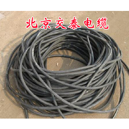 北京交泰_电缆_yjv电力电缆