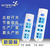 USB数码插座,上海天蝎插座—大品牌,USB数码插座价格缩略图1