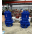 工程排砂泵、邵阳潜水渣浆泵、200zjq潜水渣浆泵缩略图1