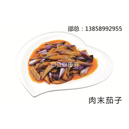 中式快餐料理包|邵世佳滋味鲜美|料理包