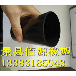 硅橡胶制品_佰源硅橡胶生产厂家_硅橡胶制品规格