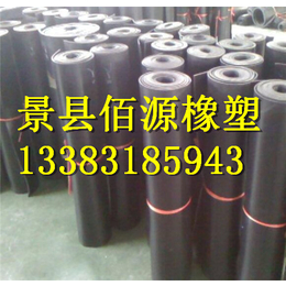潍坊耐高温橡胶板、佰源橡胶板生产厂家、耐高温橡胶板价格