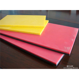 广西pp塑料板、昊威橡塑玻纤增强、pp塑料板与PE板区别