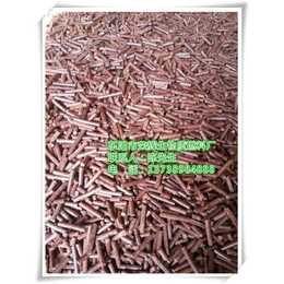 红木质生物燃料批发,荣辉(在线咨询),红木质生物燃料