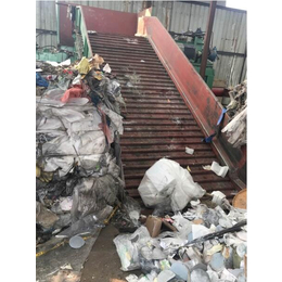 工业垃圾处理厂家|祥山废品回收利用|工业垃圾处理