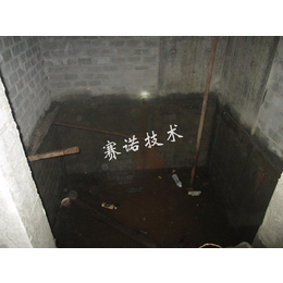 电梯井墙边漏水处理_【赛诺建材】(在线咨询)_电梯井墙边漏水